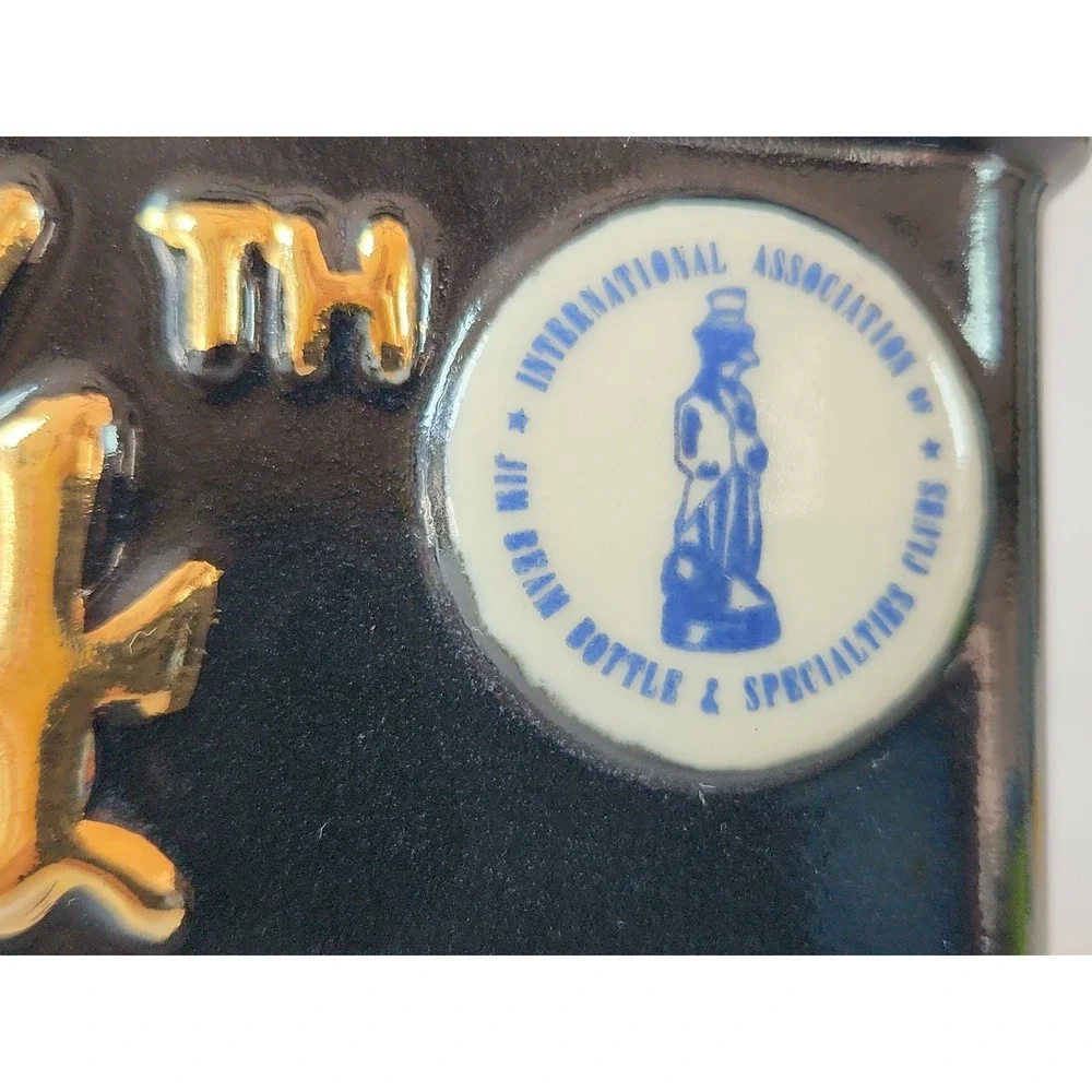 VTG Jim Beam Horse Carriage 4th Annual Convention Decanter 1974 Empty No Wheels